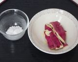 さつまいもご飯とさつまいもの皮かりんとう作り方7写真