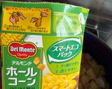 【ミートボール入りコーンシチュー】作り方2写真