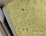 和風ロールケーキの抹茶求肥包み作り方21写真