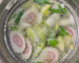 鱈のお吸い物作り方3写真