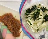 キャベツと大葉の梅干しサラダ？漬物？作り方2写真