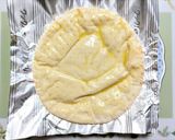 簡単ランチ！シラス竹輪長ネギの和風ピザ作り方2写真
