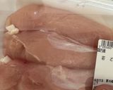 ささみ。(刺身)作り方1写真