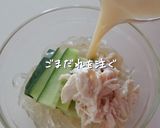 冷やし担々ところてん作り方3写真