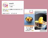 ★菜箸の便利な使い方作り方5写真
