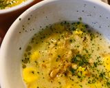 カップスープ●バジル＆くるみのスープ作り方1写真