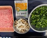 【作り置き】挽き肉小松菜キノコ丼作り方1写真