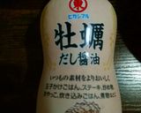 鶏むね肉とナスとピーマン甘酢炒め作り方5写真