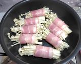 えのきのベーコン巻き作り方3写真