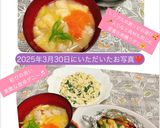 うちの母の味☆キャベツと豚肉のお味噌汁♬作り方50写真