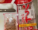 レンジでにんじんしりしり作り方6写真