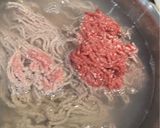 ニラ台湾ミンチ　味仙風作り方1写真