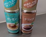 野菜たくさんボロネーゼ作り方6写真