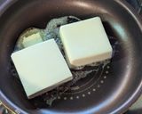 カリトロ食感♡木綿豆腐のカレーパン粉焼き作り方2写真