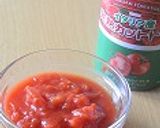 生ハンバーグとトマト缶で簡単ボロネーゼ♪作り方1写真