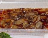 生ホタルイカから　簡単沖漬け！作り方3写真