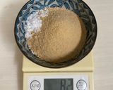 炊飯器でつぶあん作り方6写真