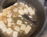 豆腐のスープ　ひき肉そぼろのせ作り方7写真
