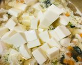 ちょっと雑炊活用●鶏＆ミニ豆腐の雑炊作り方2写真