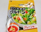 カリフラワーのポタージュカレー味作り方5写真