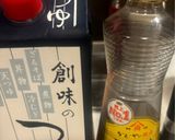 🌟[美肌] 納豆めかぶっかけそうめん🥑作り方3写真