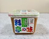 出汁入り味噌で、ナスとピーマンの味噌炒め作り方1写真