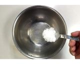 宮崎名物！牛肉巻きおにぎり★動画あり★作り方1写真