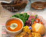 ♧☆かぼちゃナッツサラダ☆♧作り方44写真