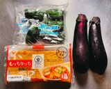 茄子ピーマン厚揚げ炒め♡彩り良く焼くコツ作り方1写真