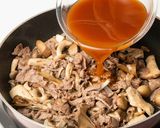 きのこたっぷり牛肉とトマトのハヤシライス作り方5写真