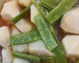 里芋とインゲンの煮物作り方3写真