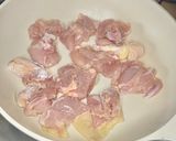 長芋と鶏肉のヤンニョム作り方2写真
