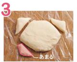 <シロクマパン>作り方3写真