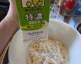 ホケミで簡単！混ぜるだけ✽田舎クッキー作り方4写真