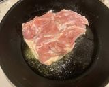 梅酢で柔らか、焼き鳥の大皿フライパン1つ作り方1写真