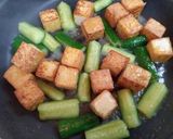 今夜の夕飯簡単夏胡瓜と厚揚げのおかか和え作り方7写真