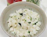 うちの七草☆昆布茶で菜飯風♬おかゆにも♬作り方17写真