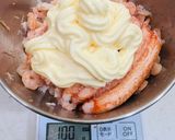🦀セコガニ&かにかま🦐海老マヨネーズ丼作り方7写真