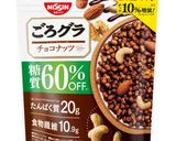 ごろグラ糖質オフのアーモンドミルクプリン作り方1写真