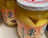簡単おせち③材料2つだけ!栗きんとん作り方3写真