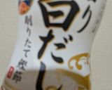 つるんと鯛の煮凝り乗っけ麺作り方4写真