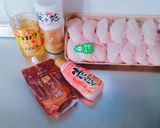 ＊お酒が止まらないやみつき手羽先＊作り方1写真