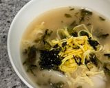 韓国のお雑煮✳︎トックッ✳︎韓国家庭料理作り方3写真