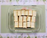 夏の夕飯！簡単レンジ新玉葱よだれ厚揚副菜作り方6写真