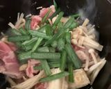 チゲうどん！トゥッペギで本格的作り方2写真