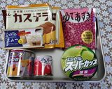 贅沢な抹茶あんみつパフェ🍨黒みつ添え✨作り方1写真