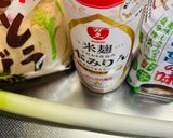 シンプル! ネギの味噌焼き作り方1写真