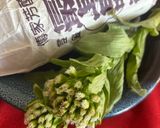 蕗味噌作り方1写真