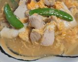 鶏肉と生椎茸の卵とじ中華スープ作り方7写真