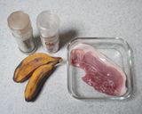 肉巻きバナナ(フェーズフリー)作り方1写真